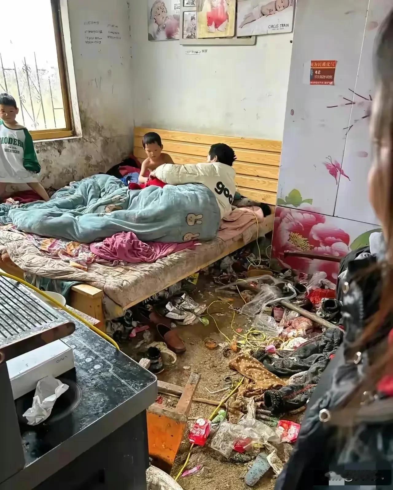本年度最佳邋遢之王，非你们两家莫属了[灵光一闪]