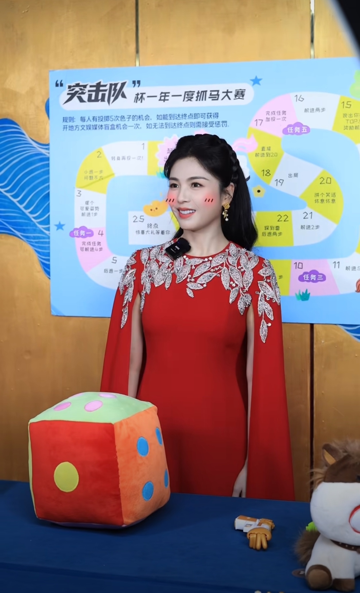 这是刘涛哪个采访？怎么感觉我没看过这个