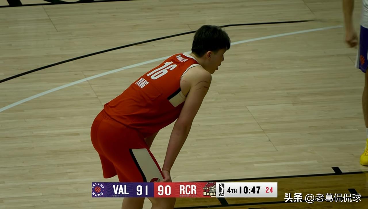 下面是一条关于开拓者新星杨瀚森的重磅喜讯！明天开拓者将会坐镇主场迎战东部弱旅步行