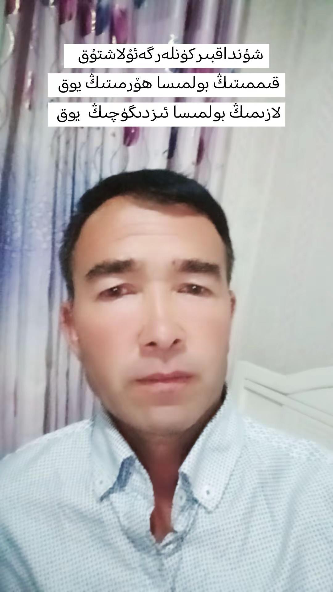脸上有皱纹