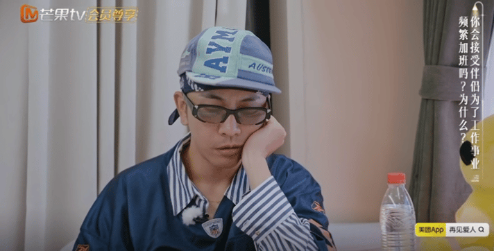 梁淞 我们上下三代拧成一股绳梁淞被问能不能接受另一半频繁加班搞事业？梁淞回答“可