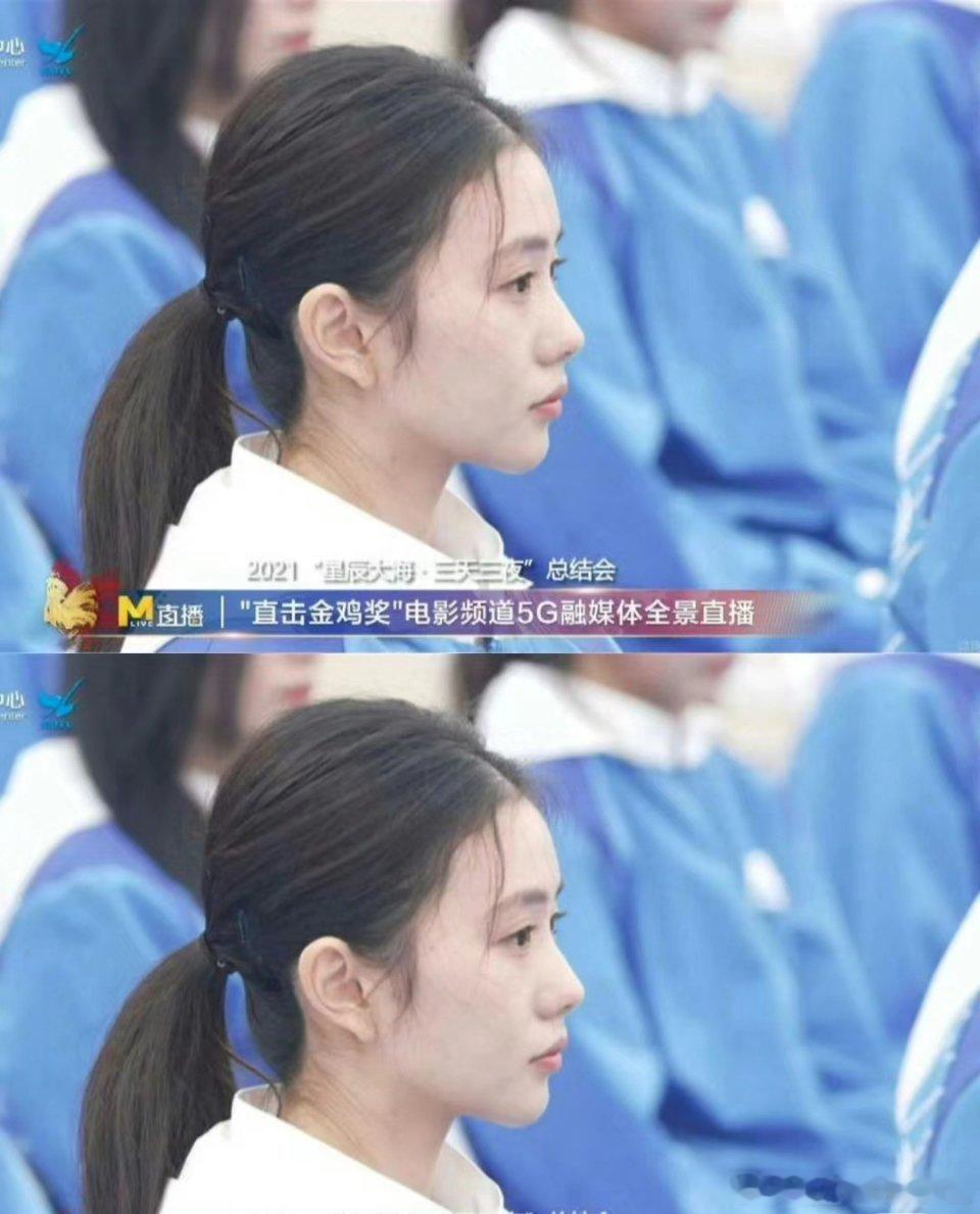 刘浩存也是扁头啊 ​​​