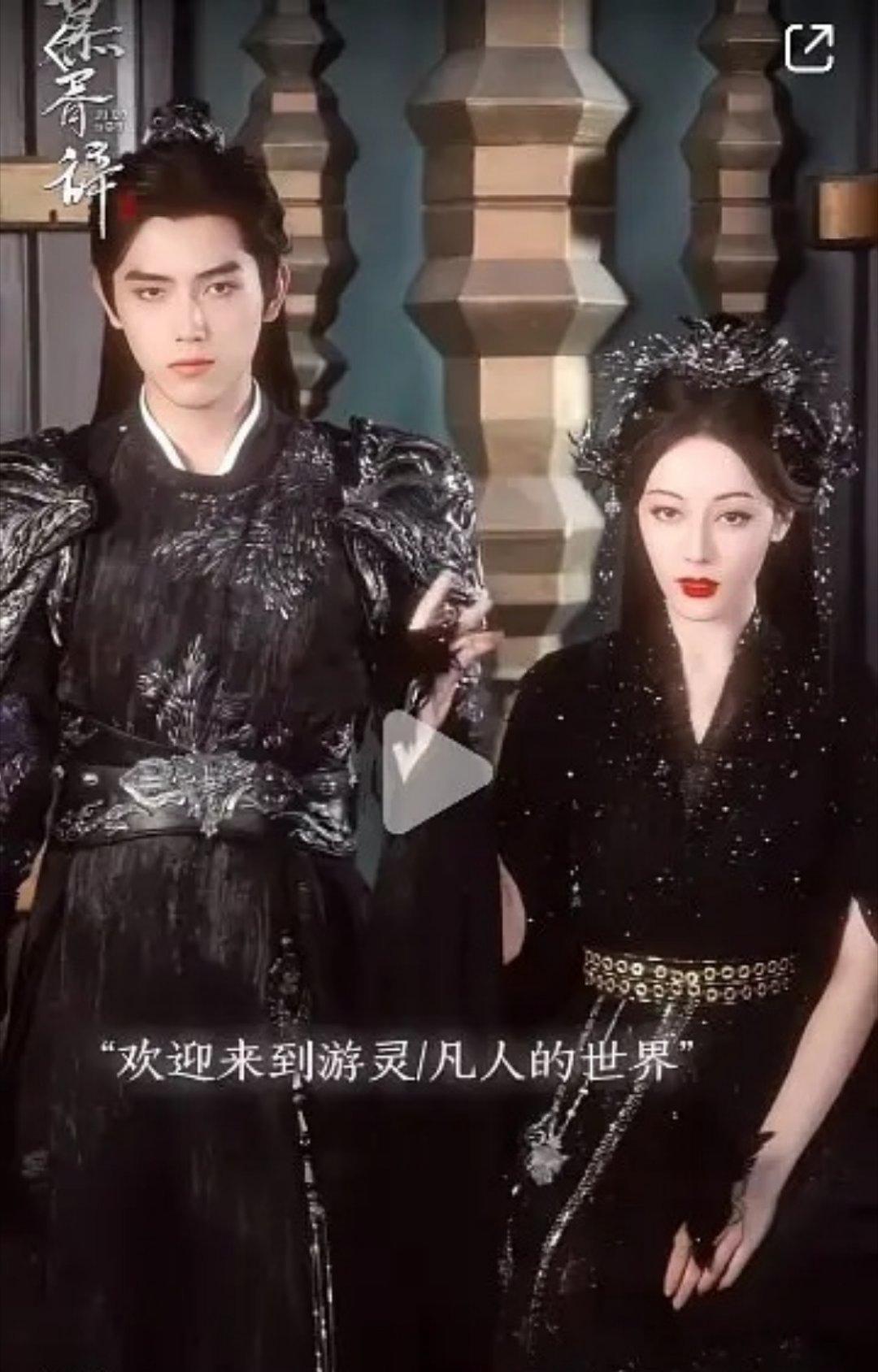 热巴的新剧造型，怎么样[举手] ​​​