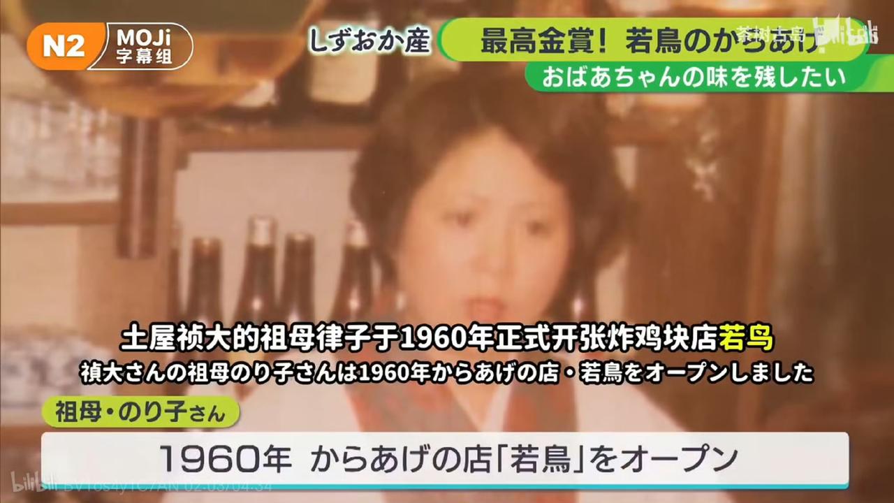 哎我去，第一次刷新闻刷恶心的！日本一个炸鸡店一锅老油用了66年，炸出来的鸡，日本