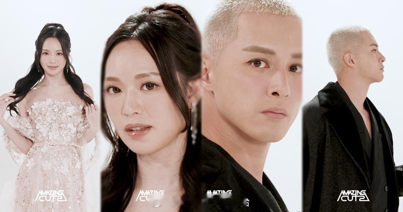 明报：剪裁魔法师2｜冯盈盈复古仙气十足 何广沛Skin Head型爆突围由森美、