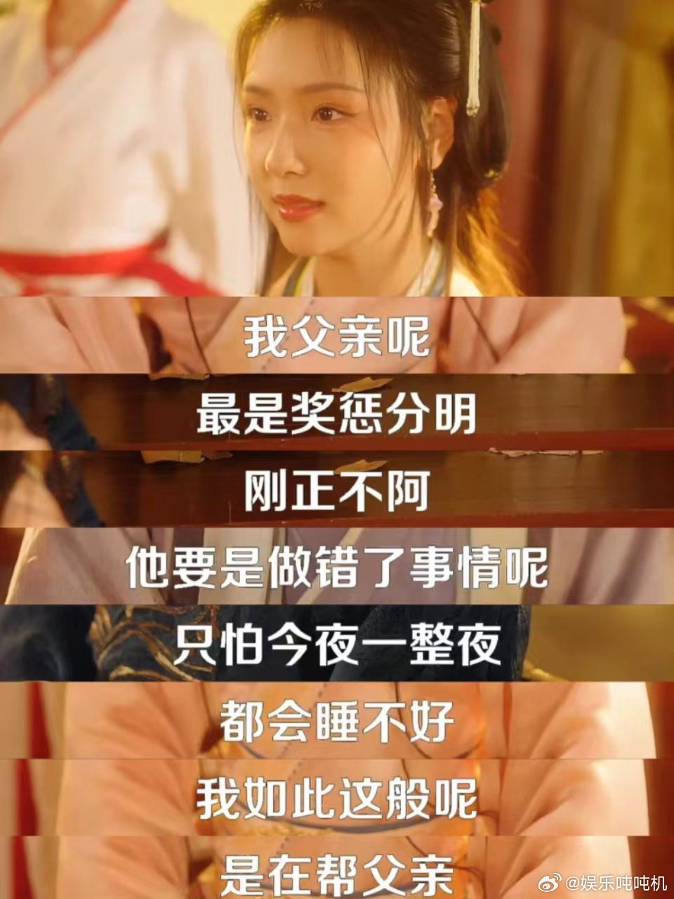 短剧开始卷大制作了 《宁宴长欢》这服化道和景色太顶了！重生复仇女主配穿越男主，人