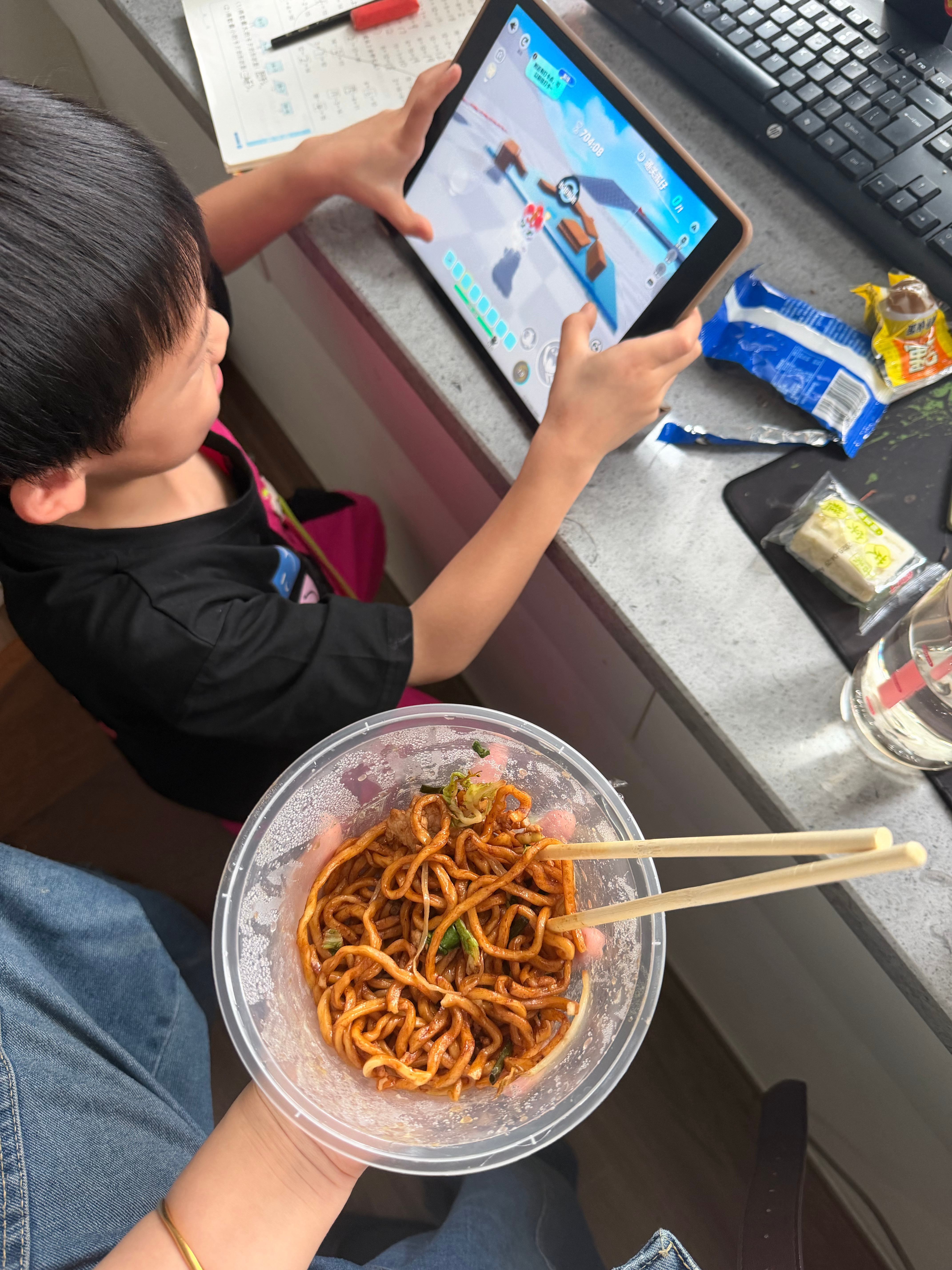 汤面 我没办法坚定的站在你那里了 