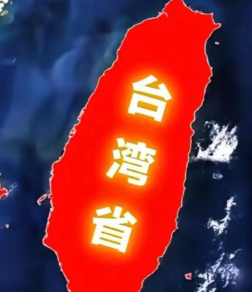 台湾问题跟港澳问题不一样，可以港人治港、澳人治澳，但台湾不行。
 
港澳问题是近