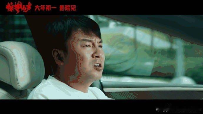 看完惊蛰无声看谁都像间谍 朋友让我别这么神经质，我说你没看电影你不懂，那种震撼不