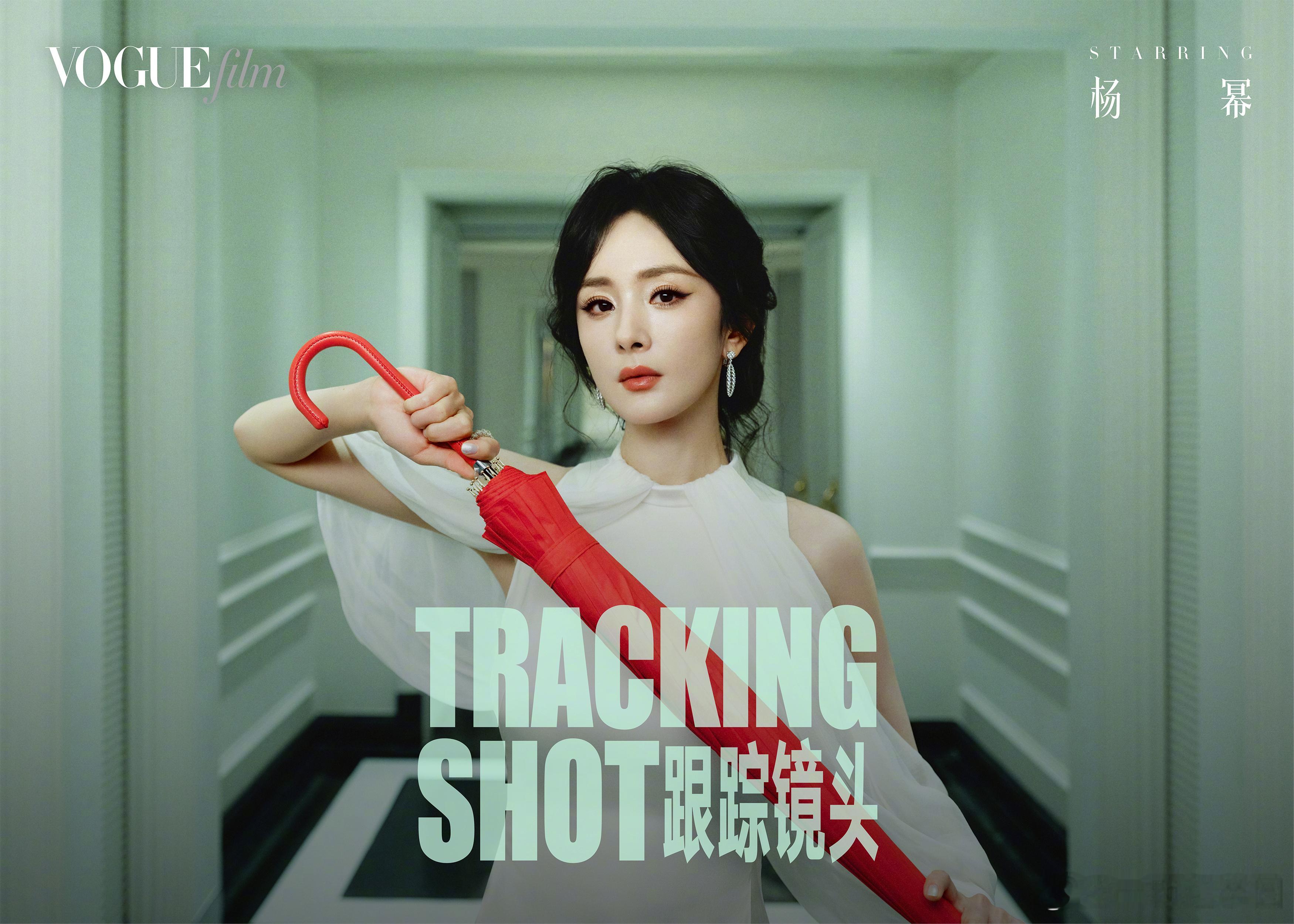 幂神，女王！！！杨幂 ​​​