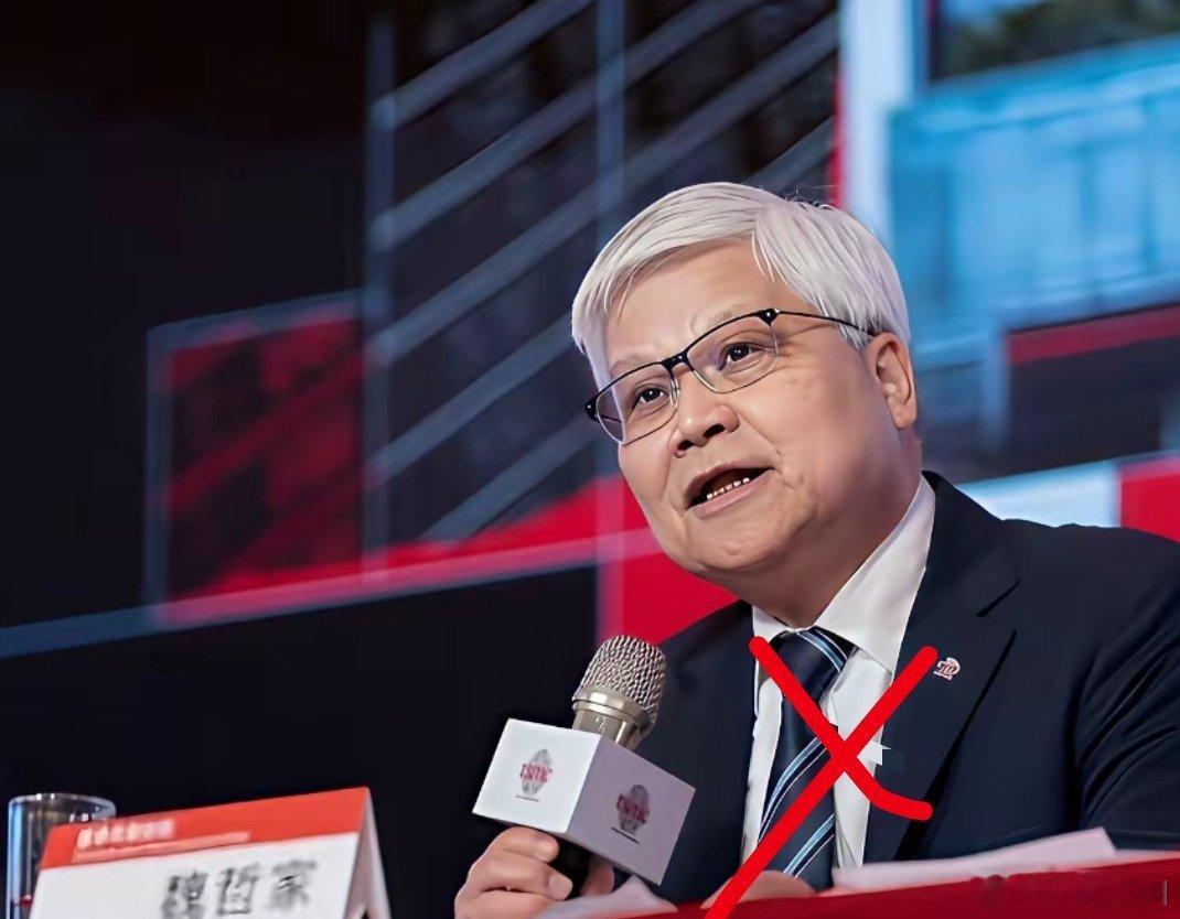 中日博弈日趋激烈之际，台积电董事长却亲赴日本，与高市早苗会面并宣布将日本熊本二厂