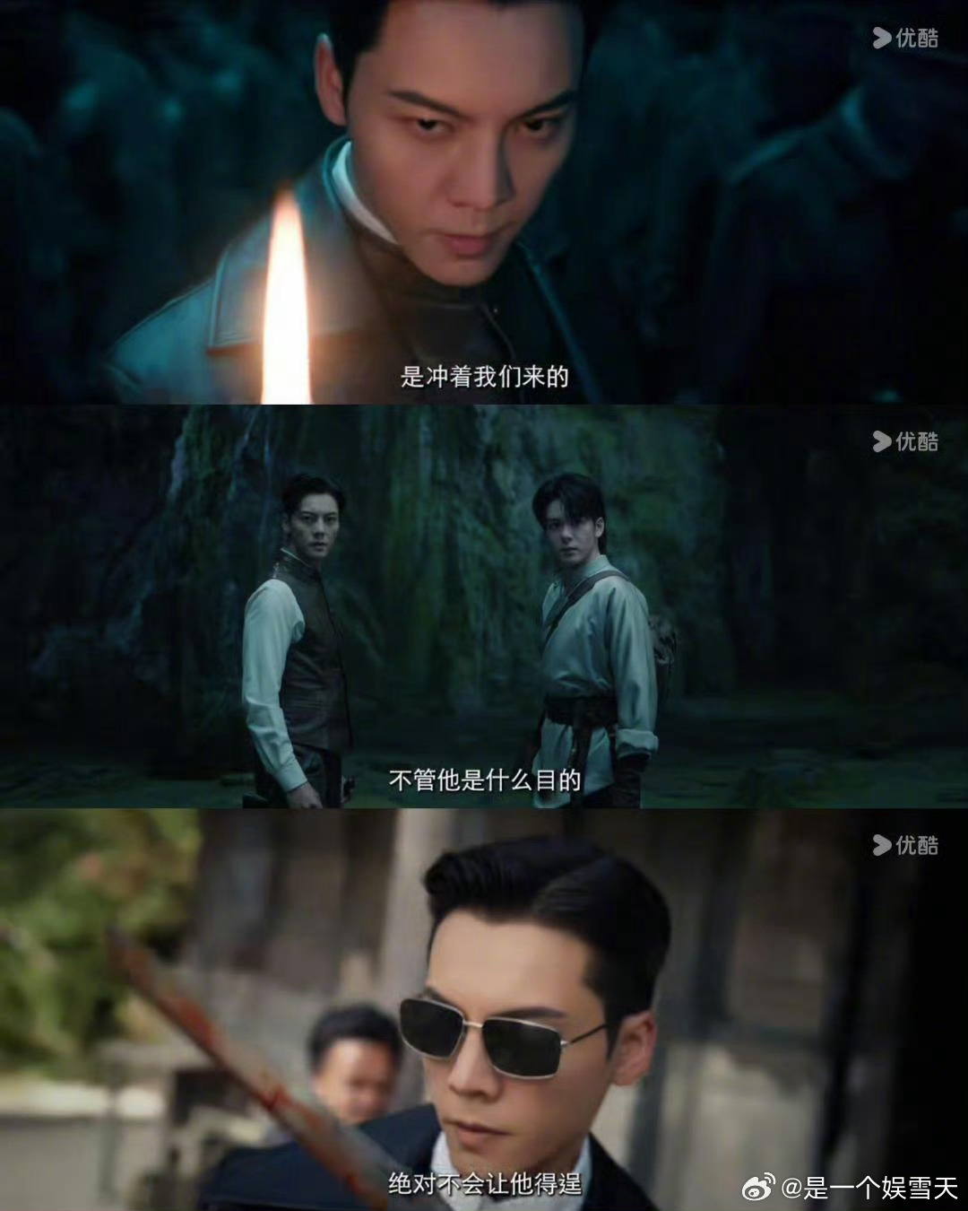 陈伟霆九门热度破万陈伟霆双平台两部剧破万不得不佩服陈伟霆的扛剧水准，《九门》开播