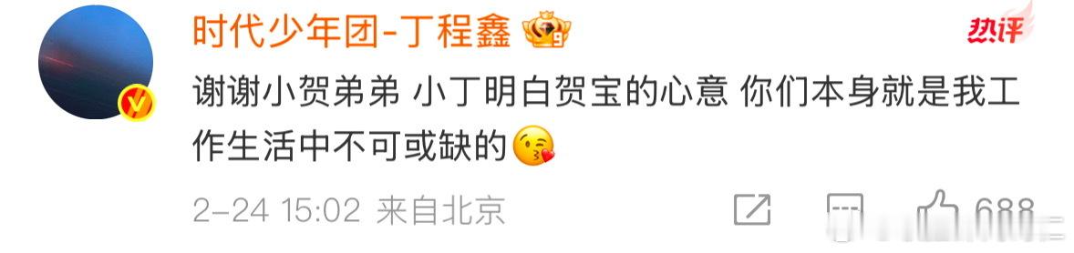 妈呀。。。。。。。。。。。。。。。 