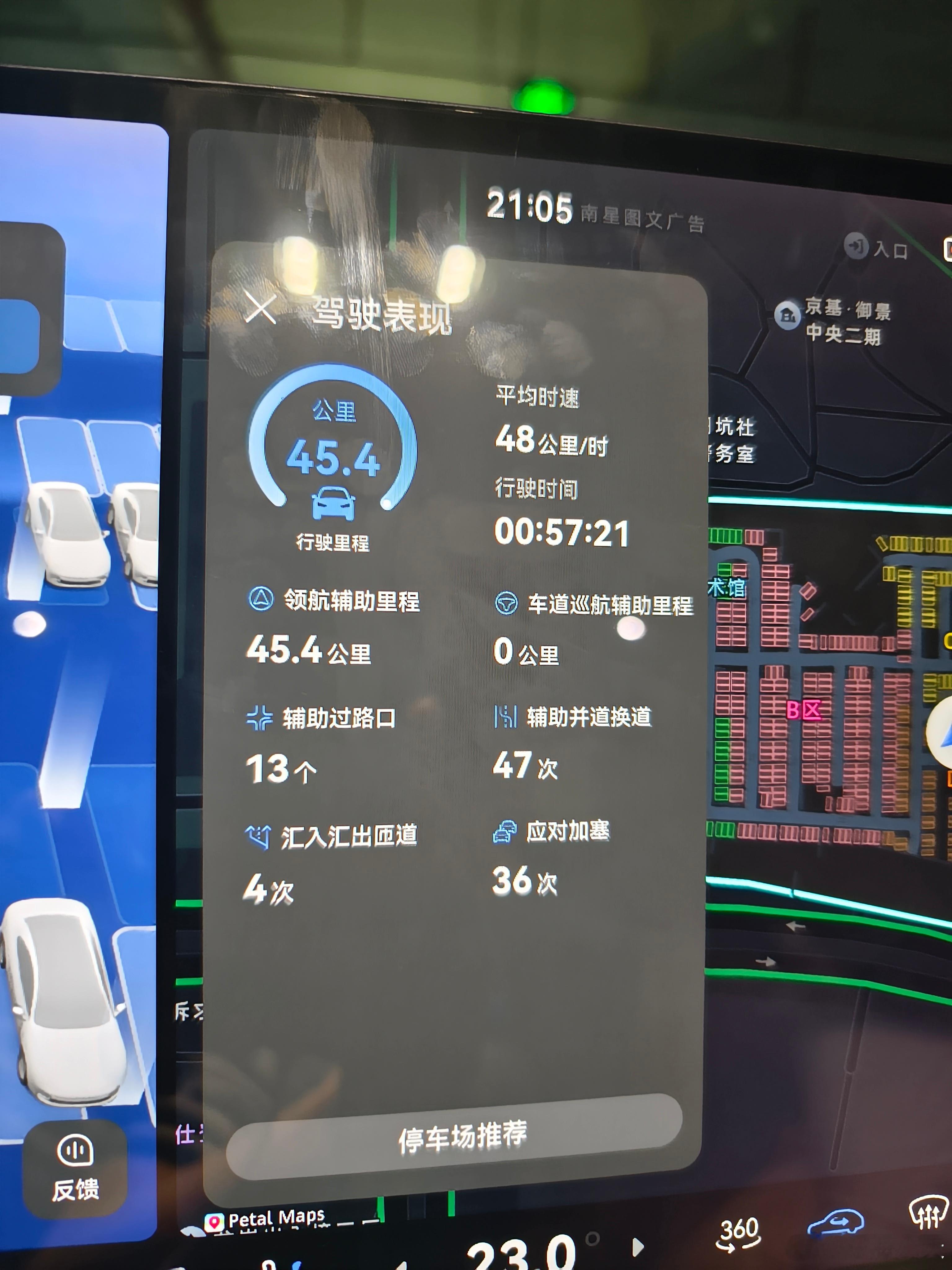 车载冰箱实际使用率不足5% 确实我的车载冰箱就只用过一次，还不是为了冻东西，而是