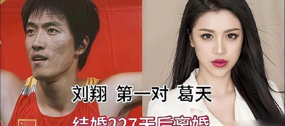 每3对文体明星情侣，就有2对撑不过今年。
你以为的郎才女貌，其实是错位时空。
数