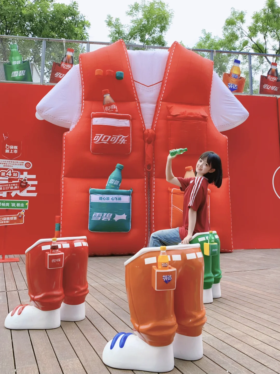 不敢相信随身携带快乐水的人会有多快乐！