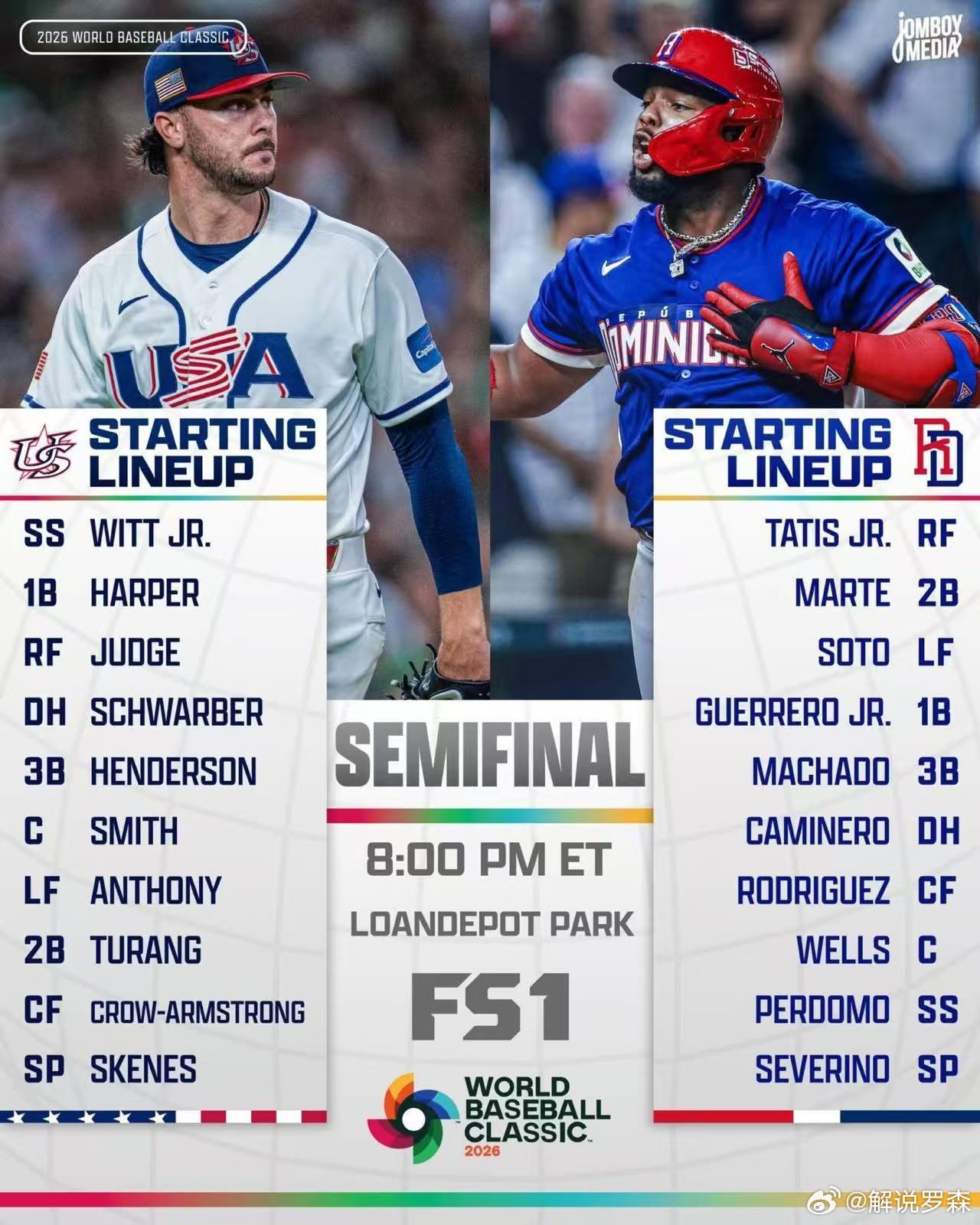 棒球的流量局来了。 