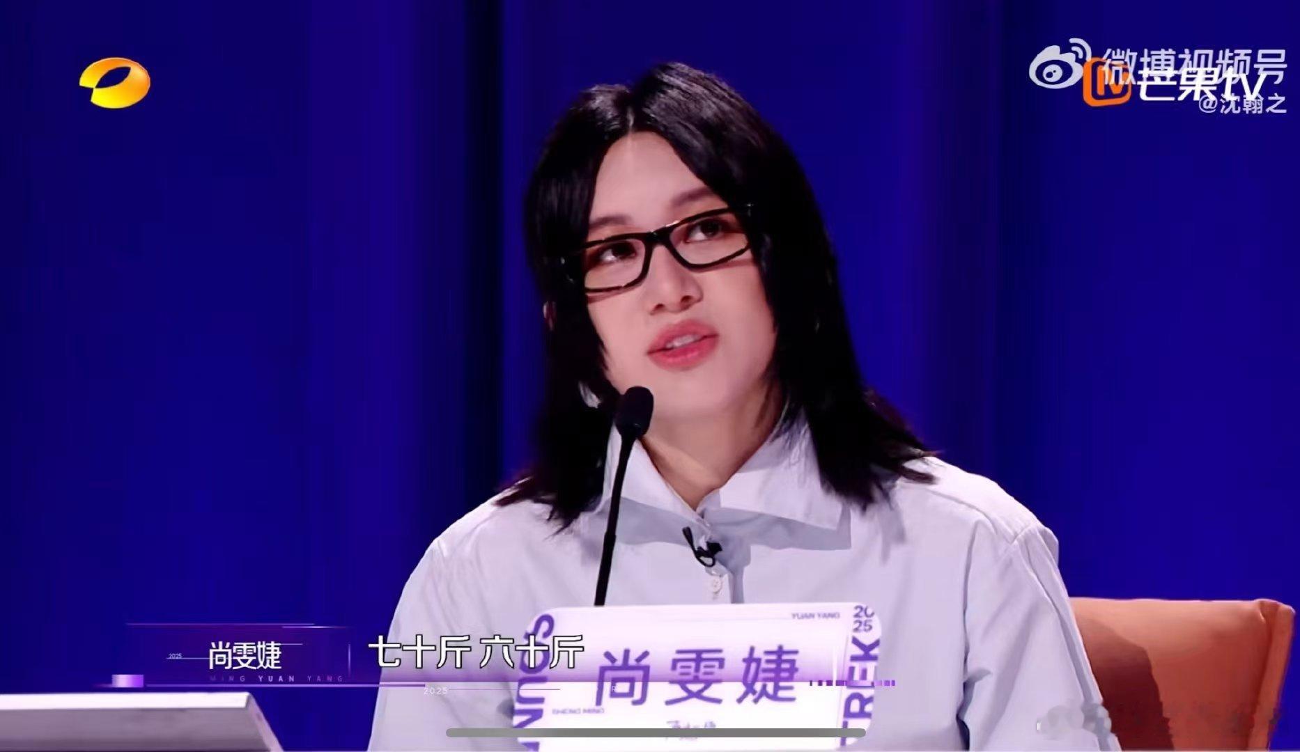 音综选手每晚吃柚子瘦了60斤声鸣远扬 柚子成减肥新宠！音综选手靠每晚吃它瘦60斤