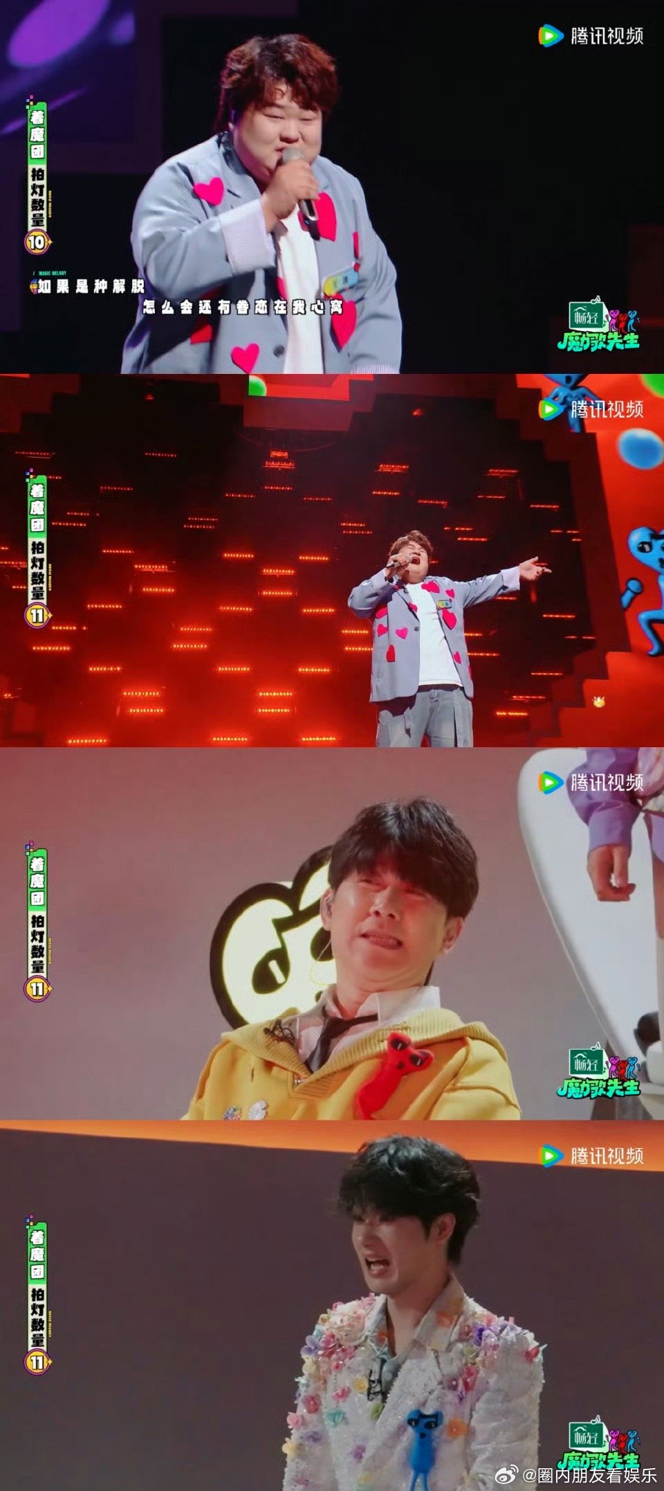 00后美声男大高音夯爆了🎵新生代唱功代表！王谦美声功底深厚，高音爆发力与稳定性