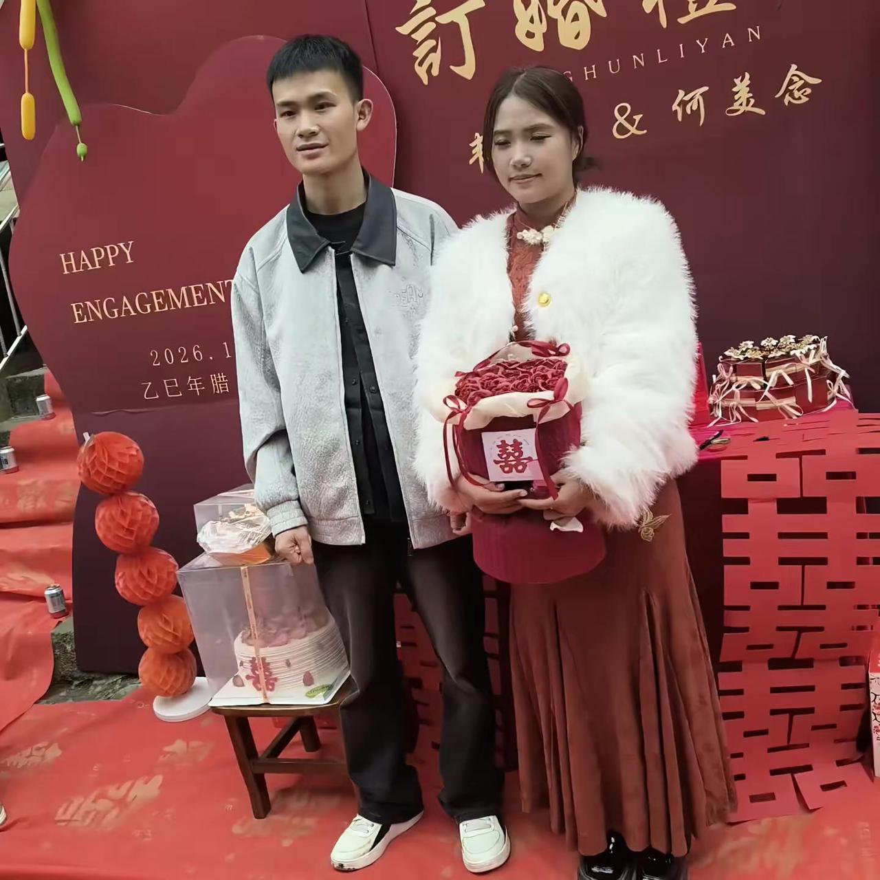 今天是个好日子，祝仔儿订婚快乐！