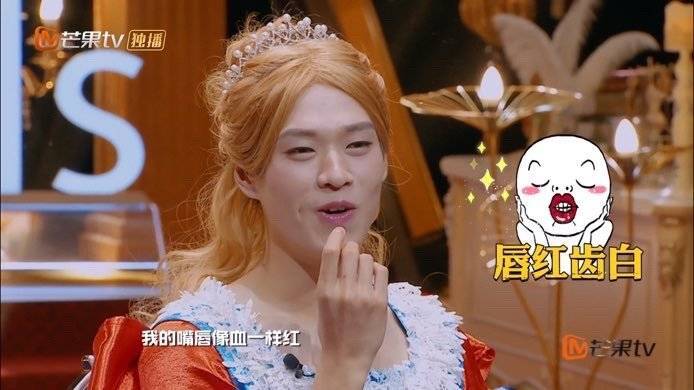 #你们明侦粉好会筛选演员#作为《明星大侦探》的忠实粉丝们，你们赞同么？ ​​​