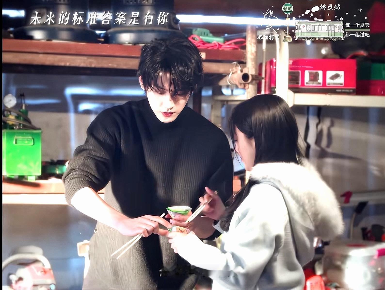 男人最因荡的衣服😱😱😱😱😱😱😱😱 