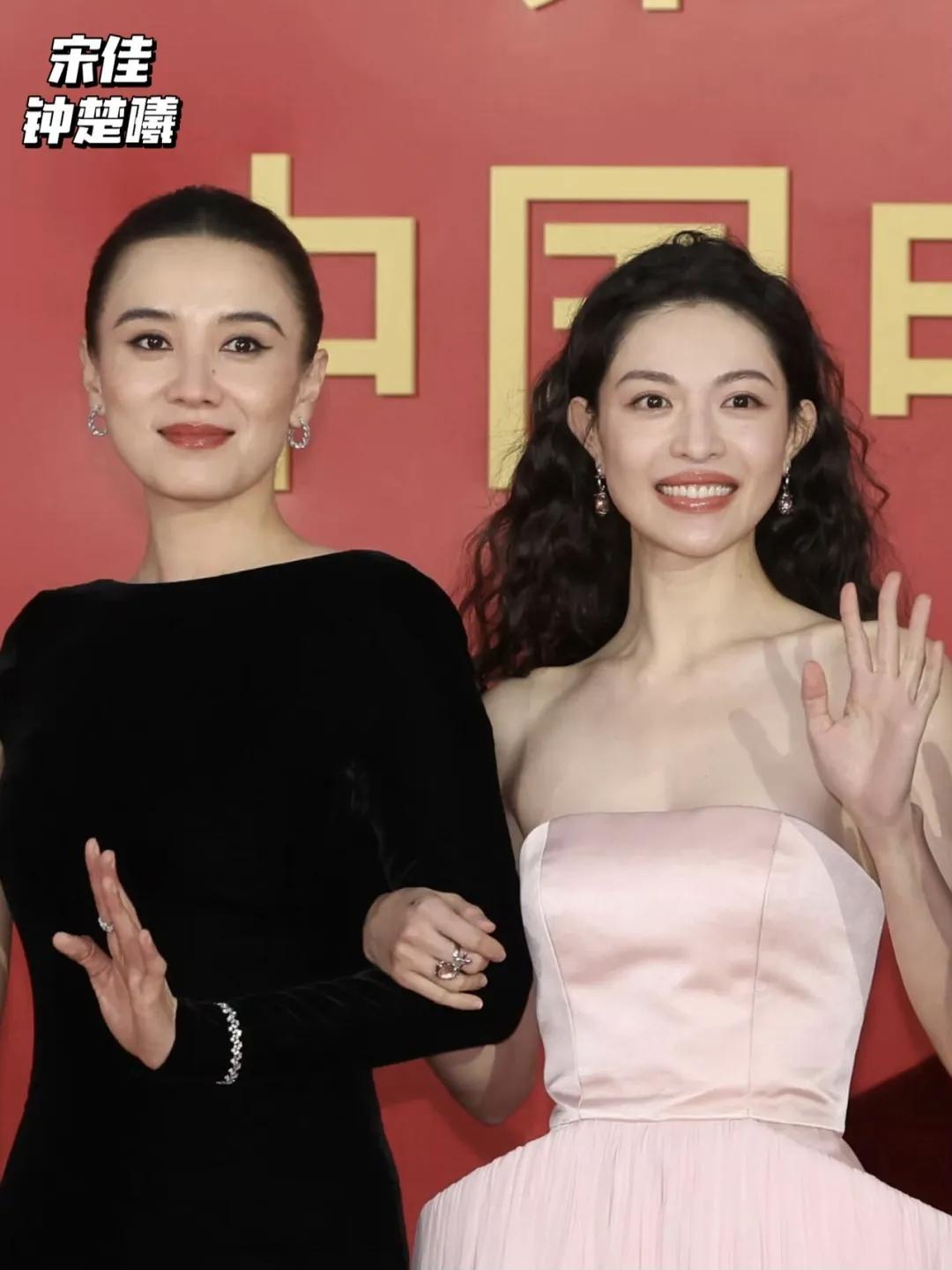 金鸡奖红毯明星生图怼脸拍。