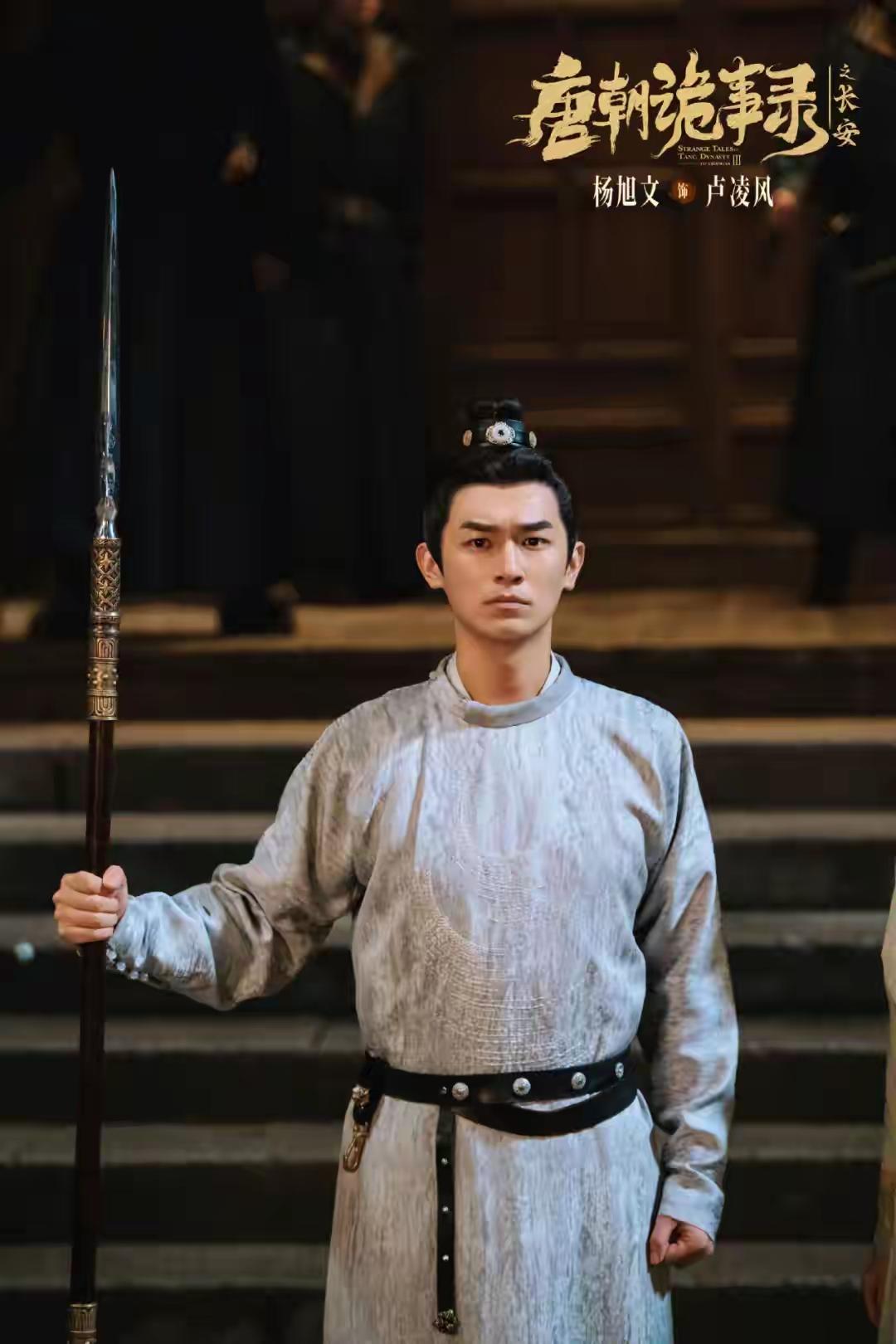 【离谱传闻上热搜，当事人火速打假！】

昨天，杨旭文陈若琳突然冲上热搜，有网友爆