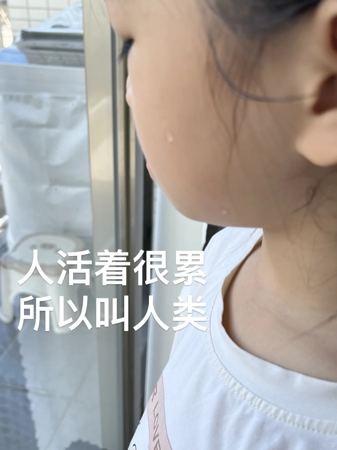 一年级小学生自己做的早餐