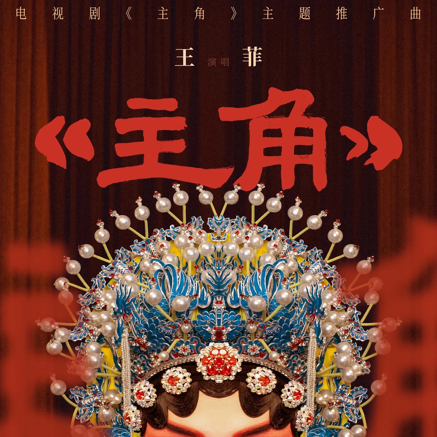 怎么拿外卖包装来当封面 