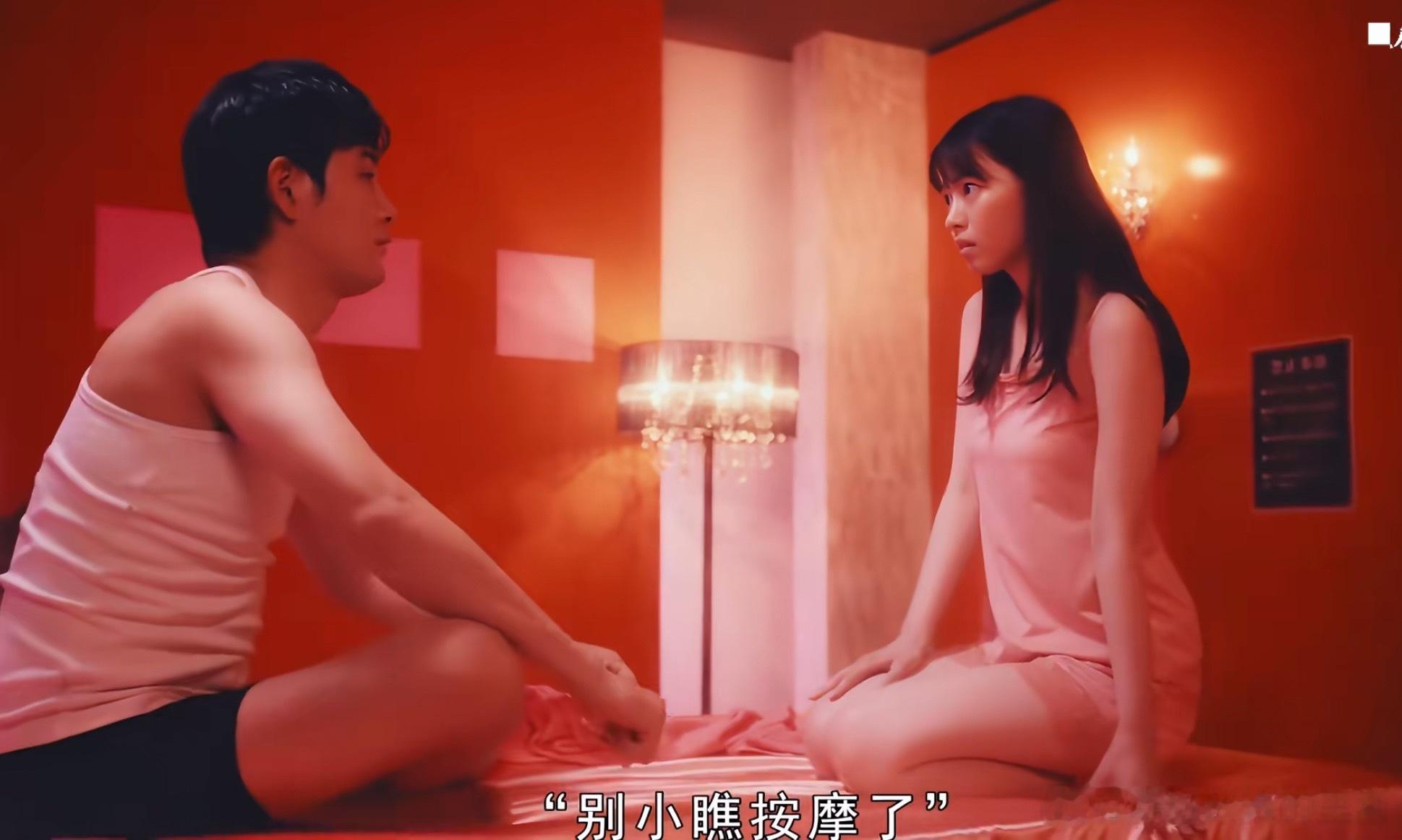 我们就假设以小米的标准示为好的标准，那么不妨等等看小米未来是否会出95号汽油的增