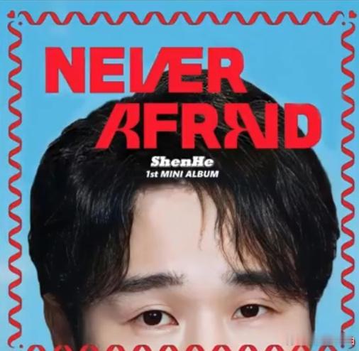 小沈阳一家真是又爱又宠又欢乐哈哈哈，已经开始变着法坑娃了反向秋天的第一杯奶茶小沈