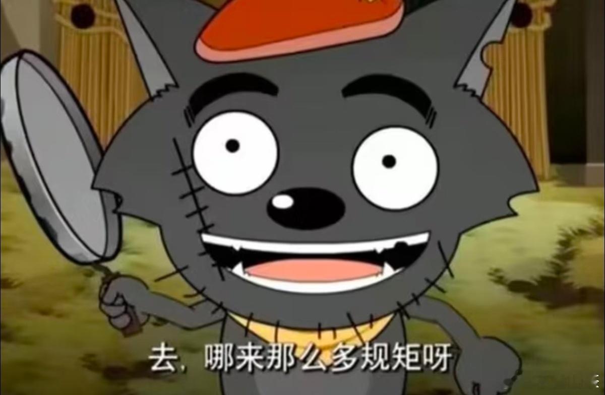 宸圈飞速拉练有感觉吗别人嘲我们缺什么，我们全部补好把他们踩下去OK不