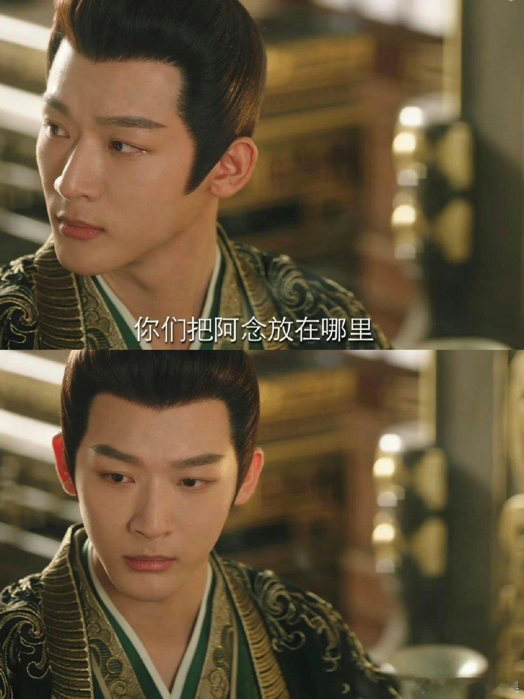 #张晚意玱式变脸#每次见小夭都笑嘻嘻的，看她跟别人在一起的时候，真是秒变脸呀，太