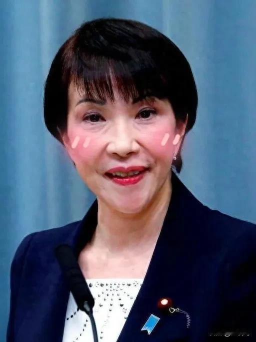 最新消息

12月17日，中国外交部对一则消息作出了回应，之前有日本媒体报道说，