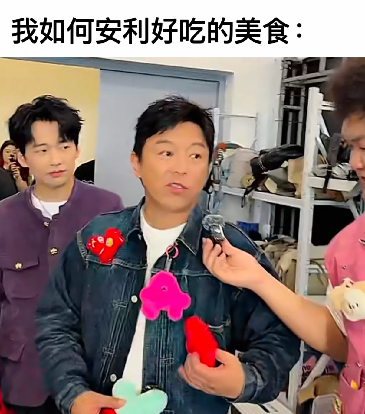 黄渤录天才厨人吃胖5斤黄渤1期节目吃了32道菜  吃货本人实锤！黄渤连着品尝32