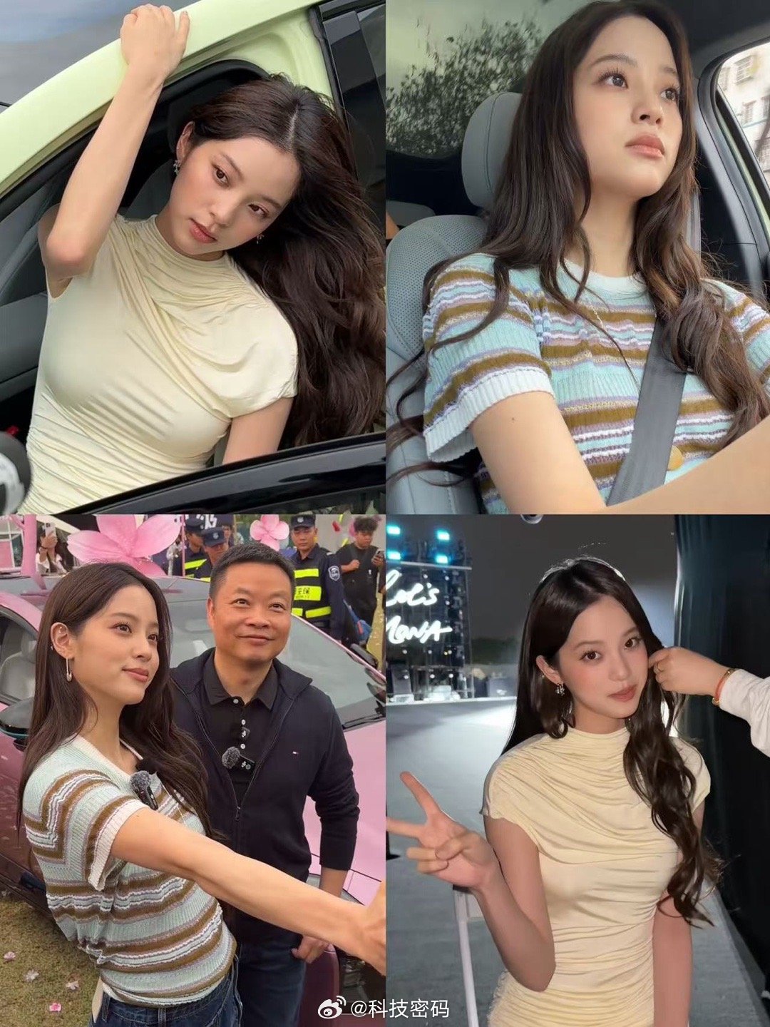 欧阳娜娜青春靓丽，很适合MONA！你觉得呢！欧阳娜娜代班何小鹏发布会讲车欧阳娜娜