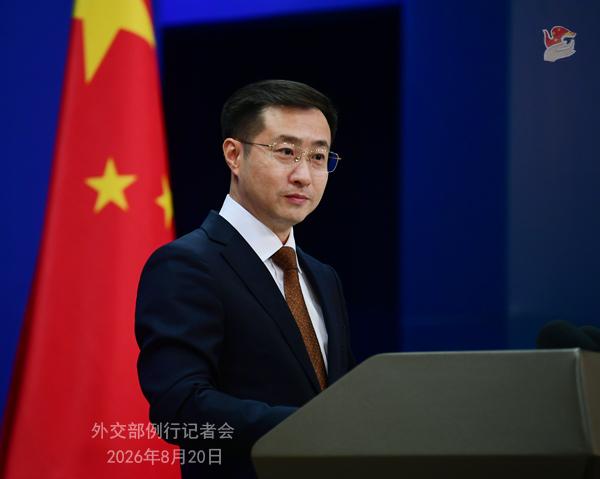 韩国方面消息，王毅外长访韩期间表示中方正积极考虑在今年亚太经合组织领导人非正式会