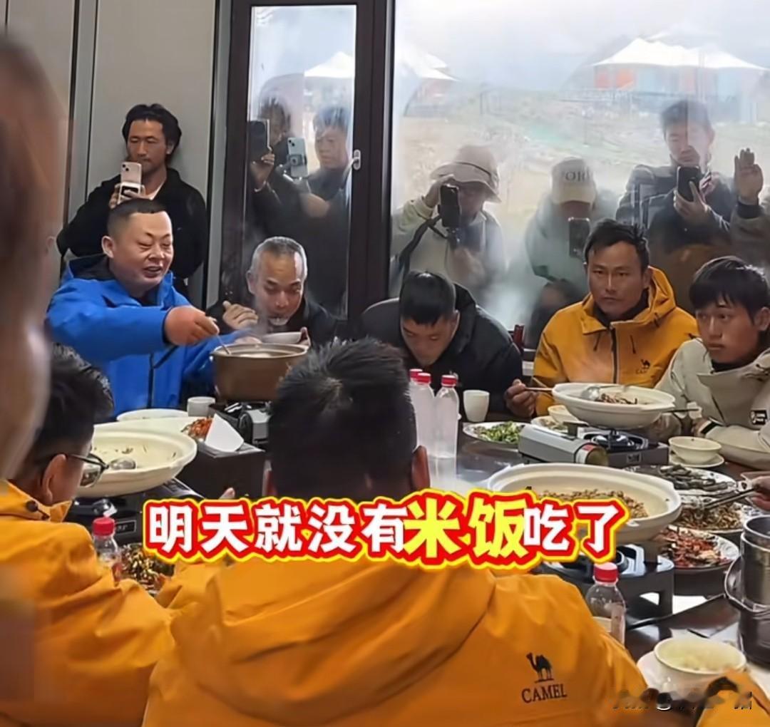 荒野求生张家界七星山决赛明天就要开始了，感觉选手们都没怎么休息，刚下山的时候休息