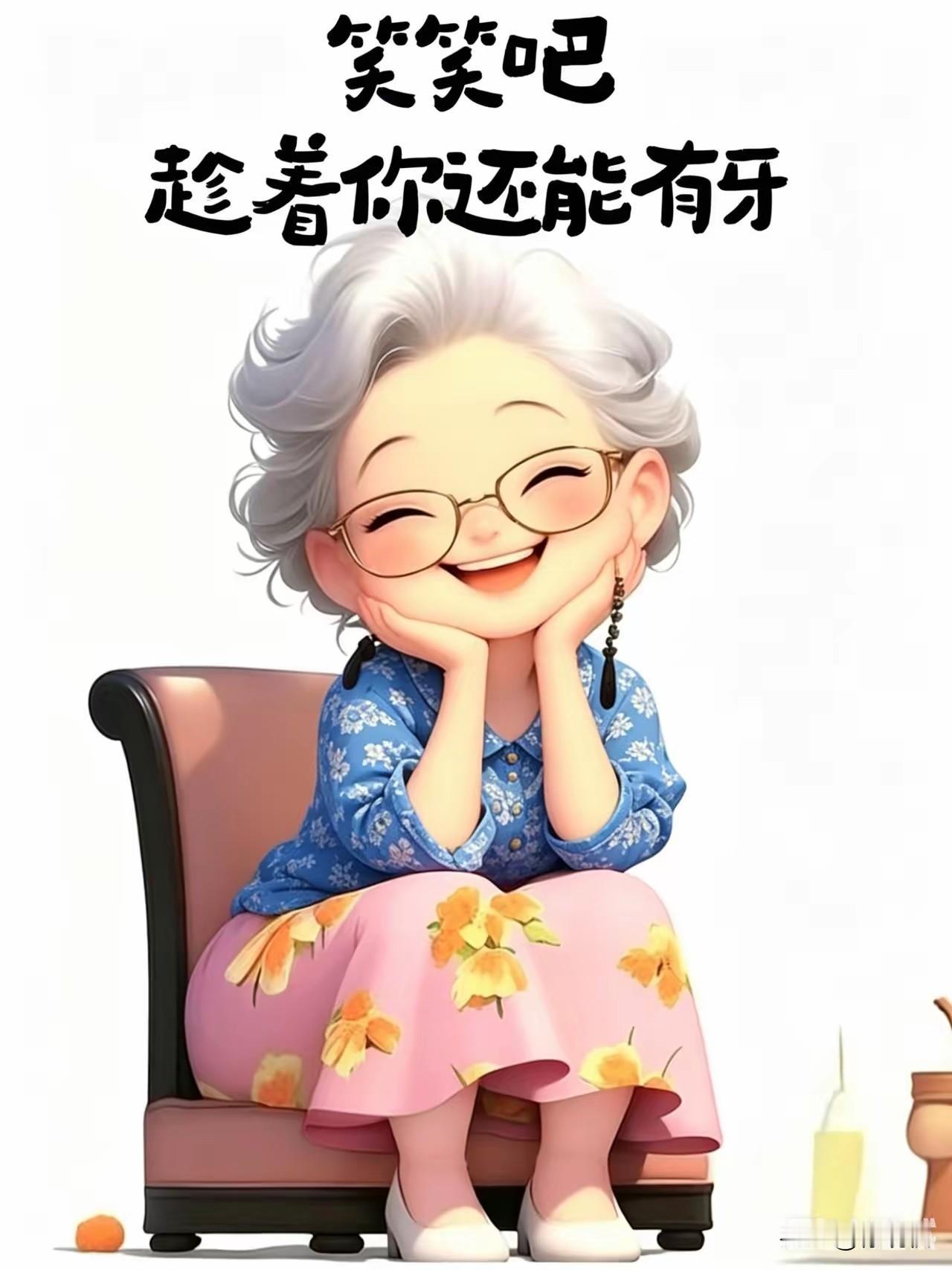 头条打卡，创意无限。
随心所欲，自娱自乐。
切莫执着 ，自套枷锁。
遵守规则 ，