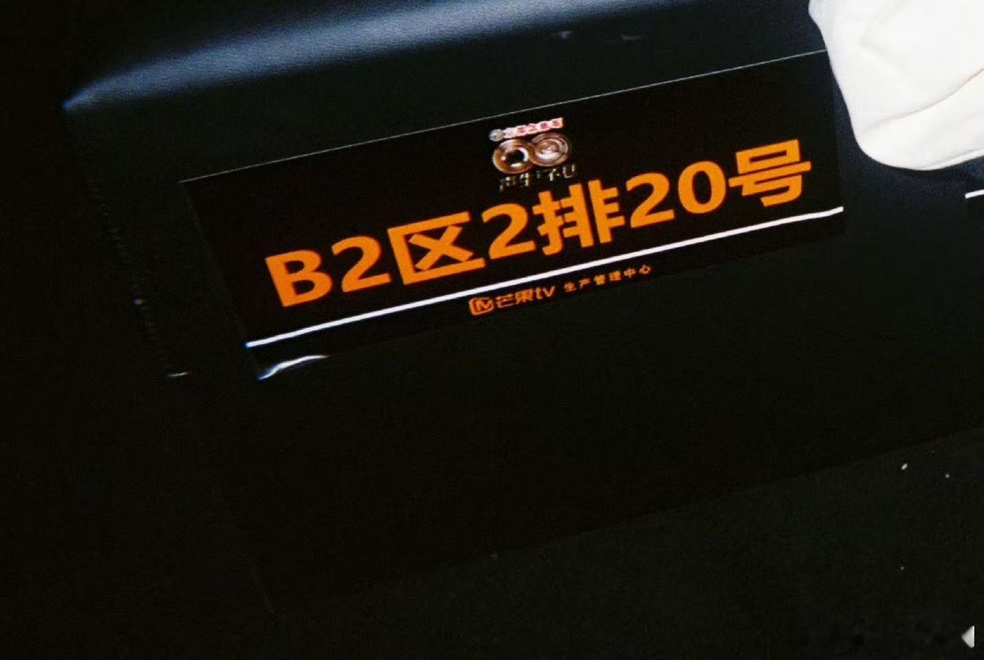 每次看到苏有朋发的幕后大片，心里都满是期待，尤其是那些拍得细腻的场景，唐人街的街