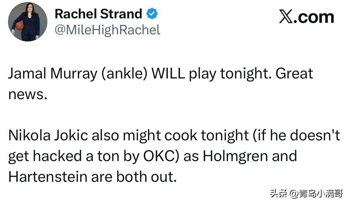 北京时间3月10日上午七点半，西部第一的雷霆队将在主场迎战西部第六的掘金队，虽然