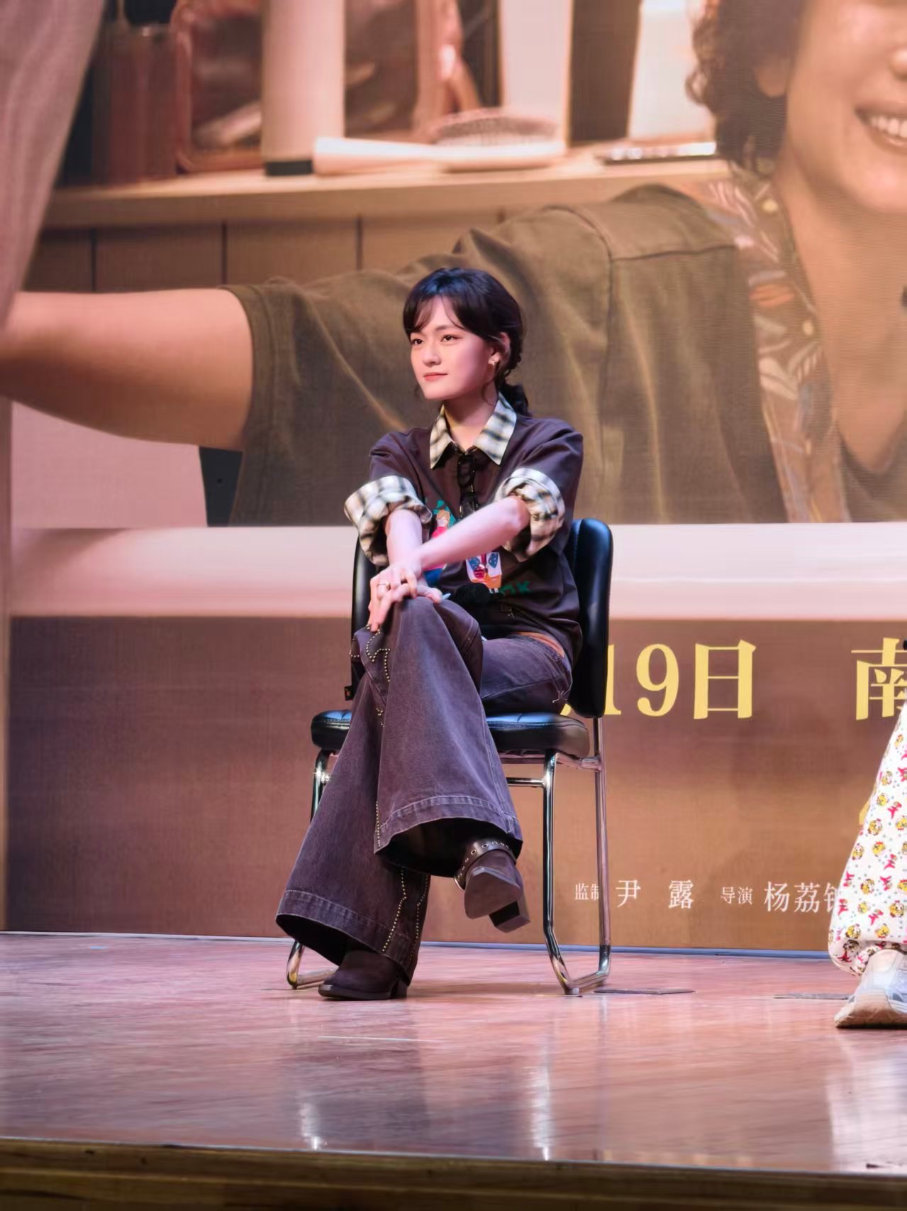 文淇我许可点映口碑文淇新片点映口碑 强烈推荐《我，许可》！校园超前观影获大学生一