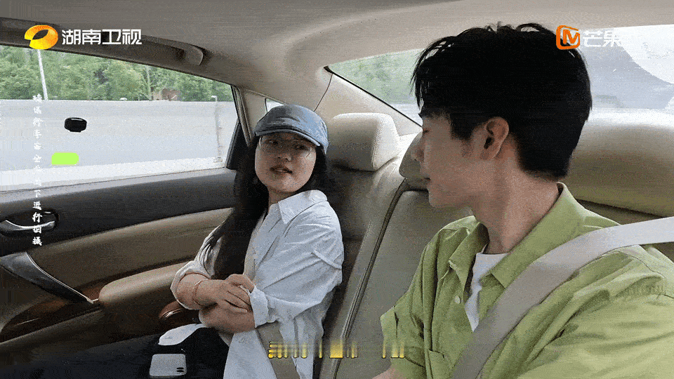 来湖南长沙创业的年轻人都说什么 小时候看电视，因为湖南卫视长沙就是我向往的城市，