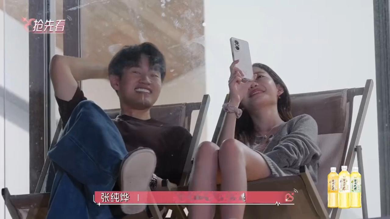 孙柏涵调侃崔译航吴思颖崔译航叫吴星颖姐姐孙柏涵也太会玩梗了！四人视频通话，调侃崔