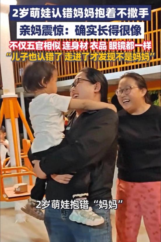 近日，河北保定某小区里发生了一件又好笑又暖心的真事，被邻居拍下传到网上后迅速引发