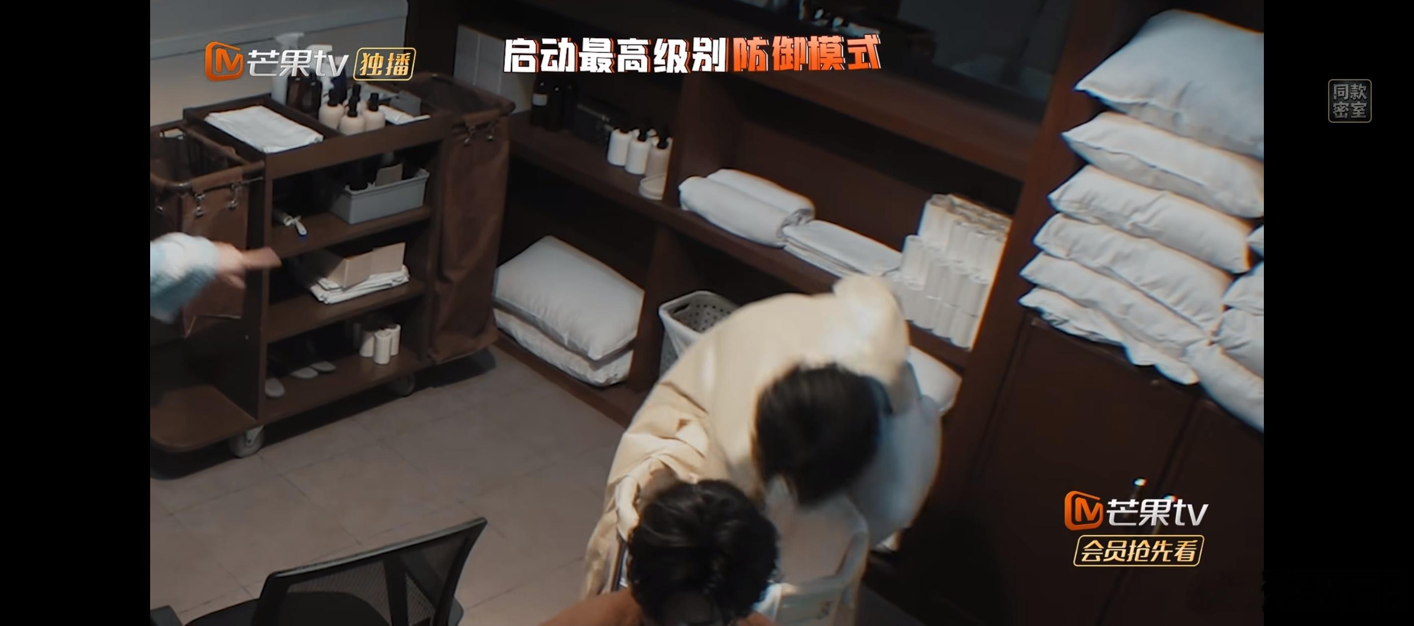 陈哲远彭昱畅张真源布阵张真源得来个人抱着我 我真的要被陈哲远彭昱畅张真源笑发财了