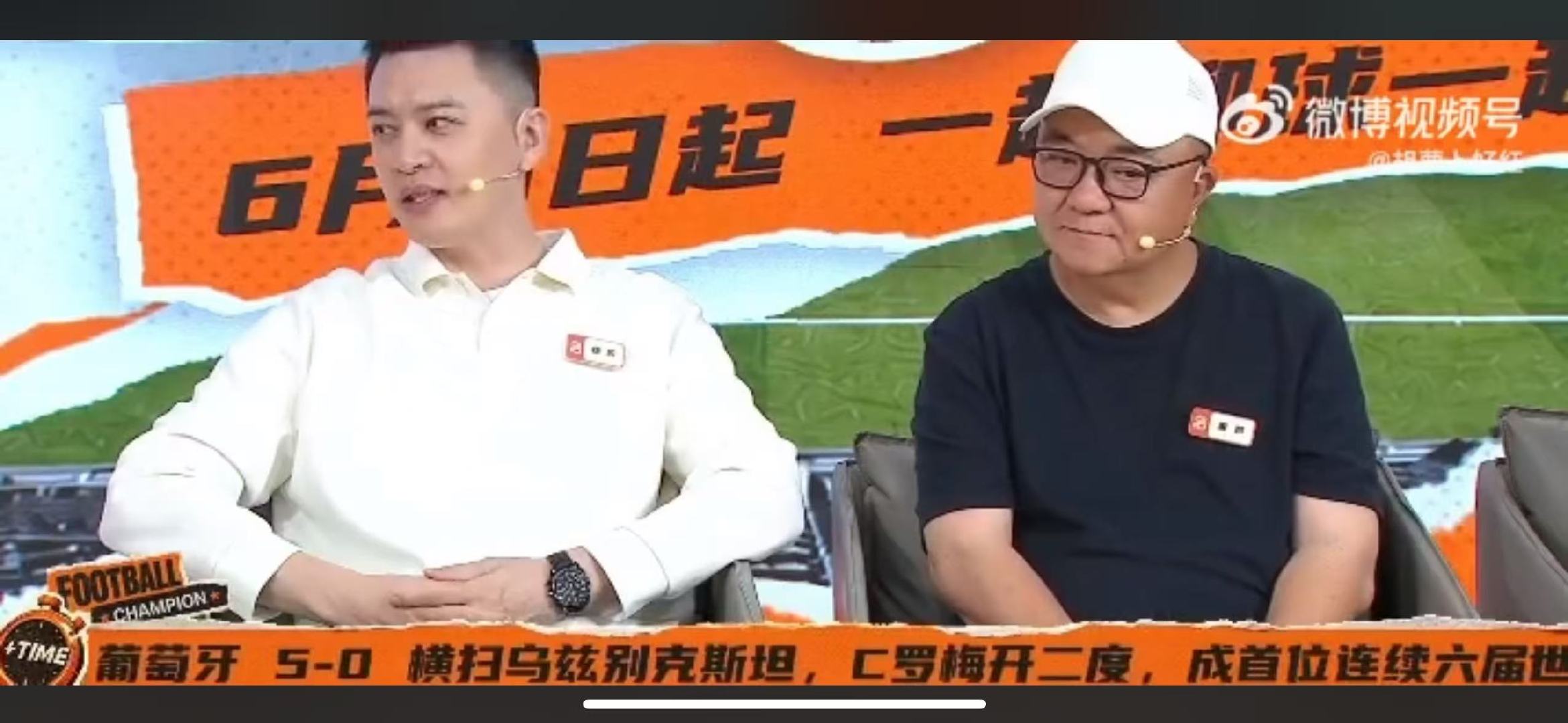 董路说姆巴佩亚马尔越来越贵董路偏向围绕超级巨星打造体系足球从业者交流碰撞战术观点