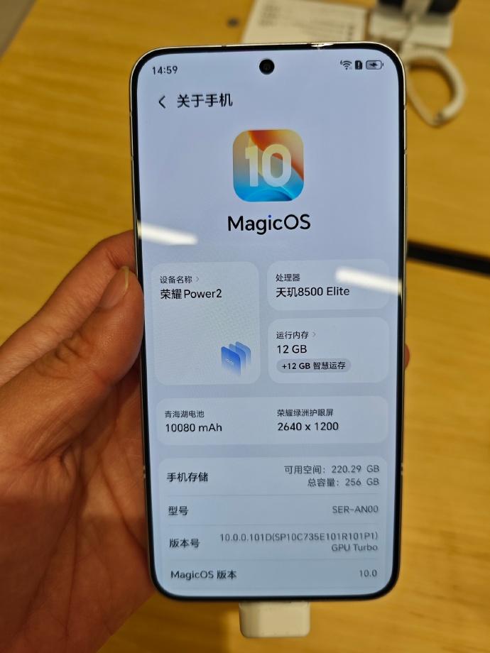 颜值暴击！荣耀 Power2 真机太绝了🍊

荣耀 Power2 这真机，实物