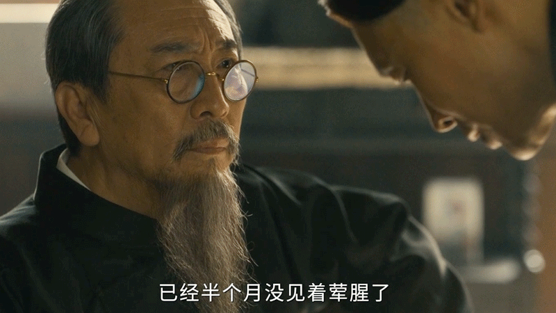 国产剧说不要让别人住你房子国产剧这波人间清醒！把借住房产的隐患拍得明明白白，亲戚